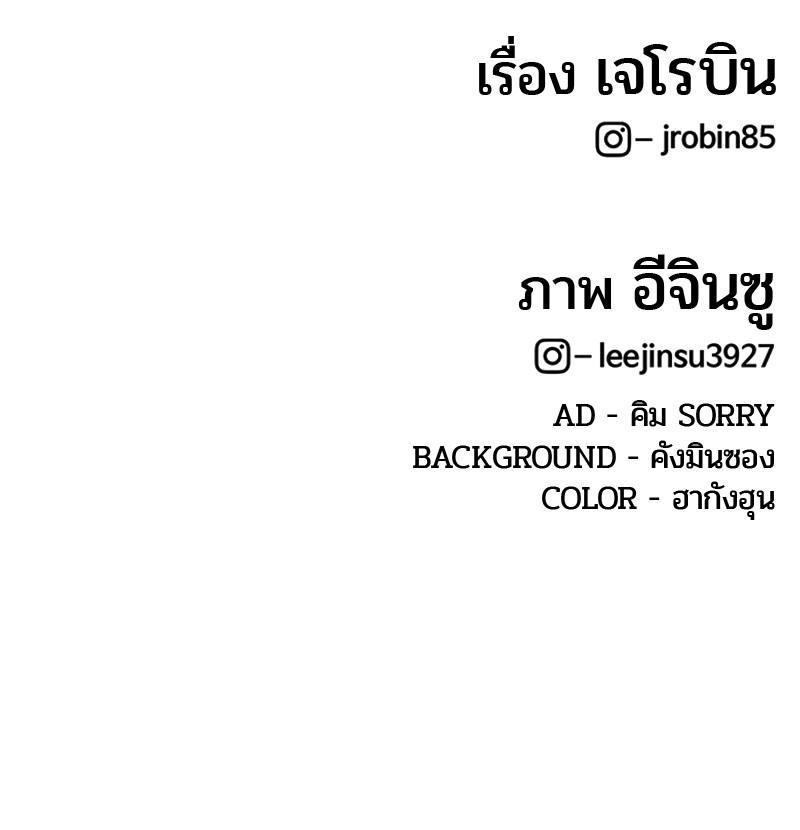 Manga-lc-com อ่านมังงะ อ่านการ์ตูน ออนไลน์ ฟรี Kitchen Soldier บันทึกครัวค่ายทหาร ตอนที่ 1 2 3 4 5 6 7 8 9 10 11 12 13 14 ฟรี ไม่มีโฆษณา Manga-lc - อ่าน มังงะ อ่าน การ์ตูน ออนไลน์ อ่านมังงะ ฟรี