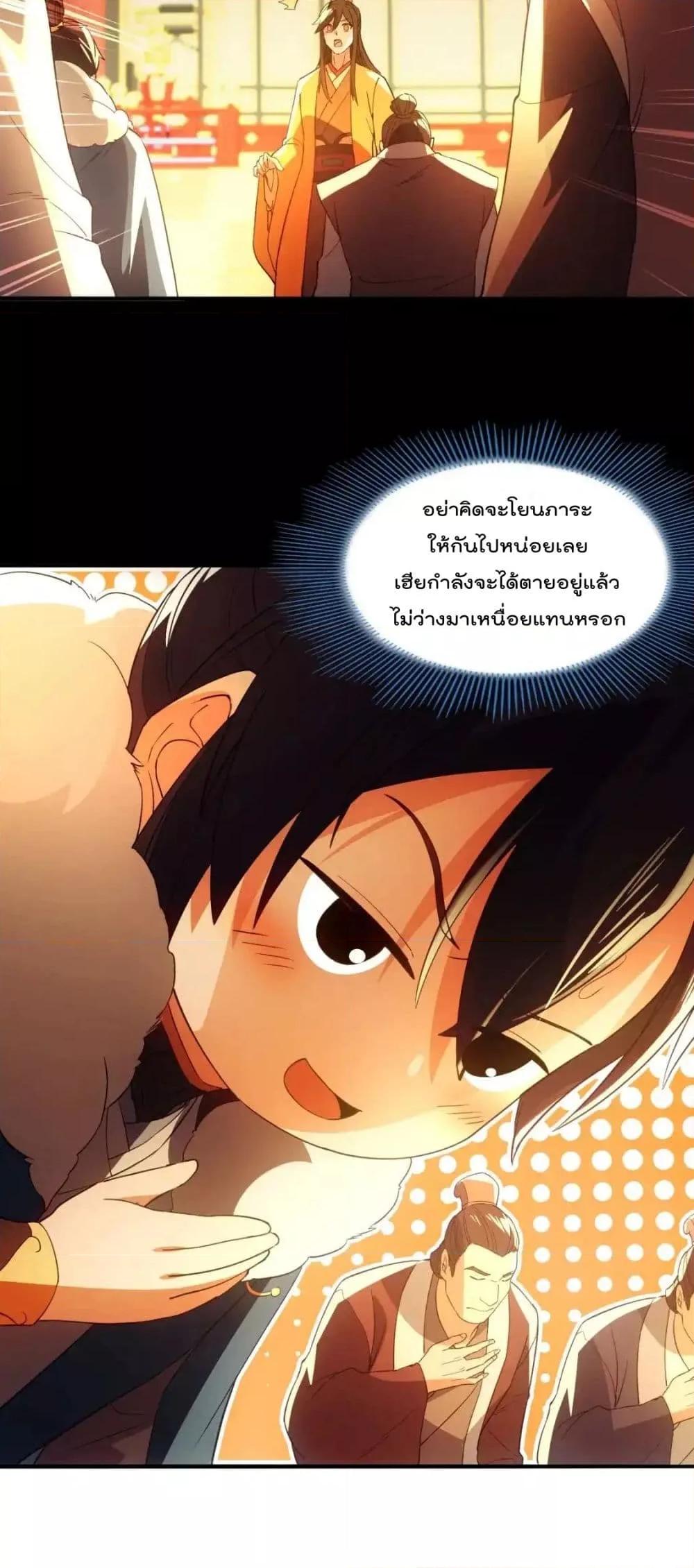 Manga-lc-com อ่านมังงะ อ่านการ์ตูน ออนไลน์ ฟรี IfIdie,I’ll ตอนที่ 1 2 3 4 5 6 7 8 9 10 11 12 13 14 ฟรี ไม่มีโฆษณา Manga-lc - อ่าน มังงะ อ่าน การ์ตูน ออนไลน์ อ่านมังงะ ฟรี