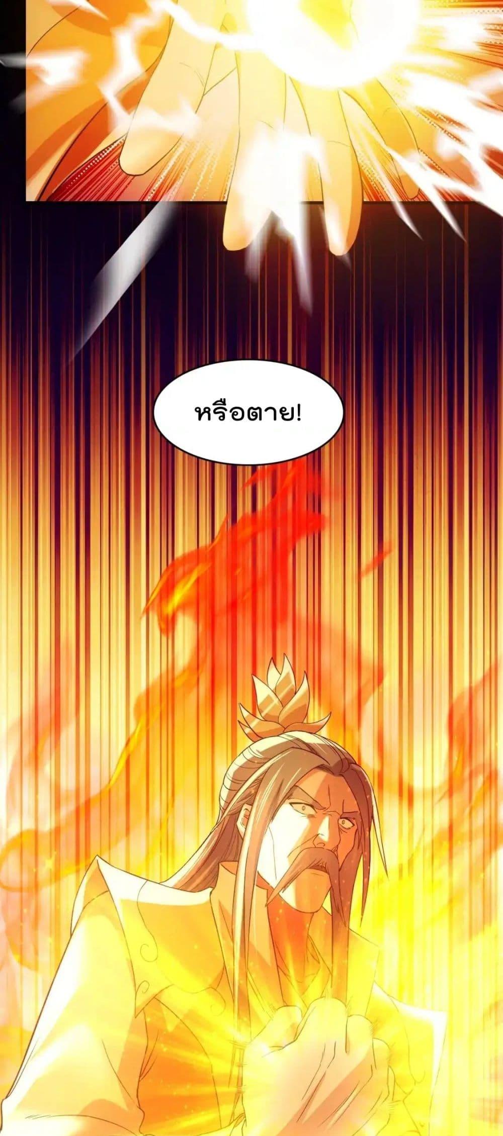 Manga-lc-com อ่านมังงะ อ่านการ์ตูน ออนไลน์ ฟรี IfIdie,I’ll ตอนที่ 1 2 3 4 5 6 7 8 9 10 11 12 13 14 ฟรี ไม่มีโฆษณา Manga-lc - อ่าน มังงะ อ่าน การ์ตูน ออนไลน์ อ่านมังงะ ฟรี