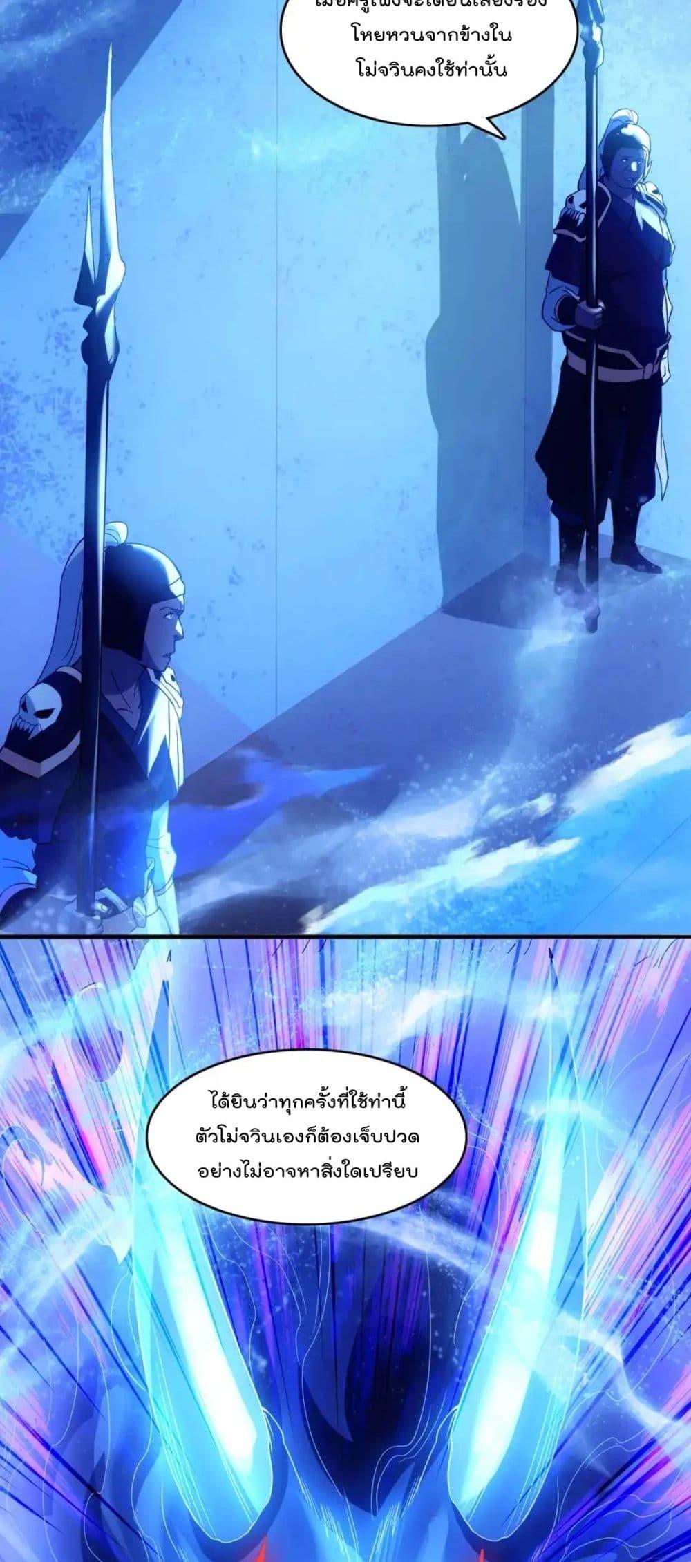 Manga-lc-com อ่านมังงะ อ่านการ์ตูน ออนไลน์ ฟรี IfIdie,I’ll ตอนที่ 1 2 3 4 5 6 7 8 9 10 11 12 13 14 ฟรี ไม่มีโฆษณา Manga-lc - อ่าน มังงะ อ่าน การ์ตูน ออนไลน์ อ่านมังงะ ฟรี