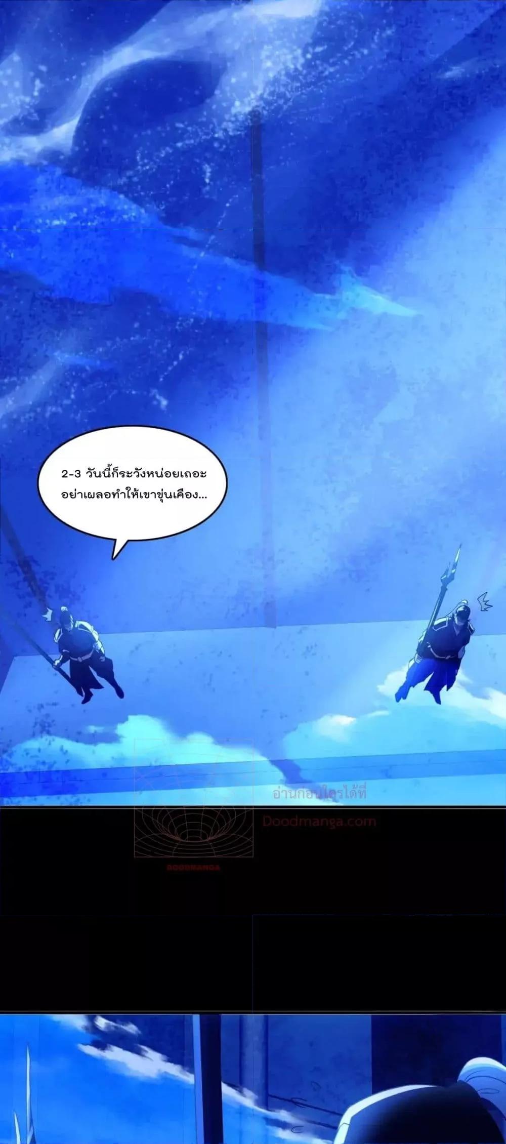Manga-lc-com อ่านมังงะ อ่านการ์ตูน ออนไลน์ ฟรี IfIdie,I’ll ตอนที่ 1 2 3 4 5 6 7 8 9 10 11 12 13 14 ฟรี ไม่มีโฆษณา Manga-lc - อ่าน มังงะ อ่าน การ์ตูน ออนไลน์ อ่านมังงะ ฟรี