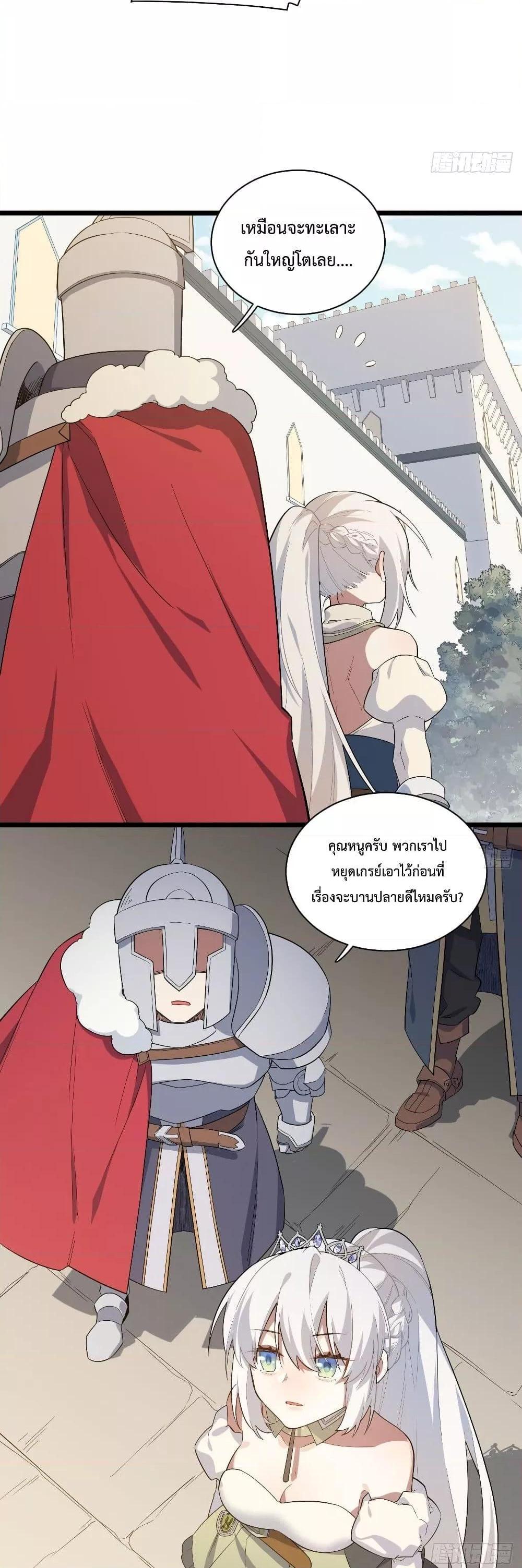 Manga-lc-com อ่านมังงะ อ่านการ์ตูน ออนไลน์ ฟรี EvilLichWhoE ตอนที่ 1 2 3 4 5 6 7 8 9 10 11 12 13 14 ฟรี ไม่มีโฆษณา Manga-lc - อ่าน มังงะ อ่าน การ์ตูน ออนไลน์ อ่านมังงะ ฟรี