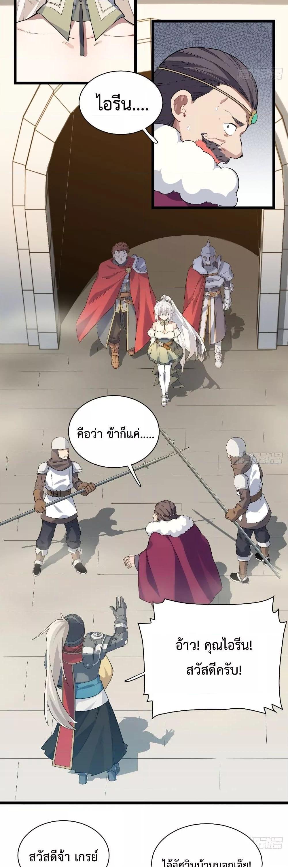 Manga-lc-com อ่านมังงะ อ่านการ์ตูน ออนไลน์ ฟรี EvilLichWhoE ตอนที่ 1 2 3 4 5 6 7 8 9 10 11 12 13 14 ฟรี ไม่มีโฆษณา Manga-lc - อ่าน มังงะ อ่าน การ์ตูน ออนไลน์ อ่านมังงะ ฟรี