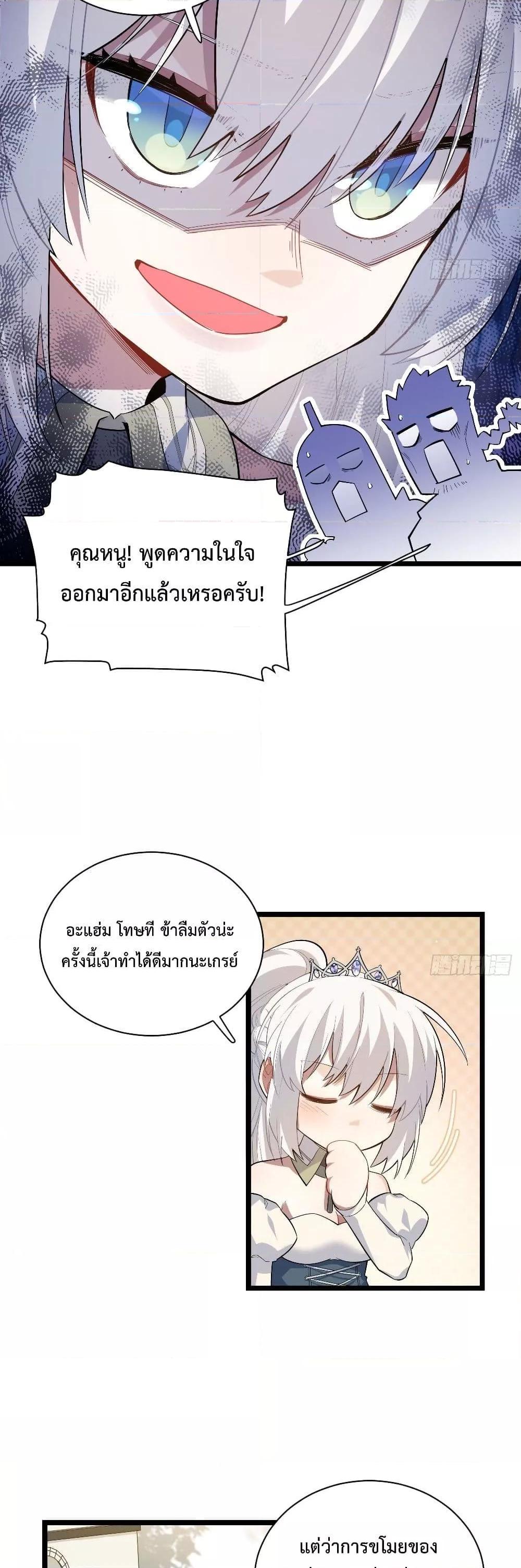 Manga-lc-com อ่านมังงะ อ่านการ์ตูน ออนไลน์ ฟรี EvilLichWhoE ตอนที่ 1 2 3 4 5 6 7 8 9 10 11 12 13 14 ฟรี ไม่มีโฆษณา Manga-lc - อ่าน มังงะ อ่าน การ์ตูน ออนไลน์ อ่านมังงะ ฟรี