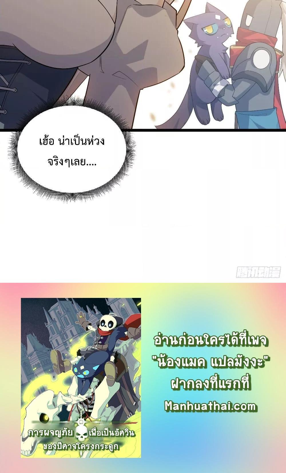 Manga-lc-com อ่านมังงะ อ่านการ์ตูน ออนไลน์ ฟรี EvilLichWhoE ตอนที่ 1 2 3 4 5 6 7 8 9 10 11 12 13 14 ฟรี ไม่มีโฆษณา Manga-lc - อ่าน มังงะ อ่าน การ์ตูน ออนไลน์ อ่านมังงะ ฟรี