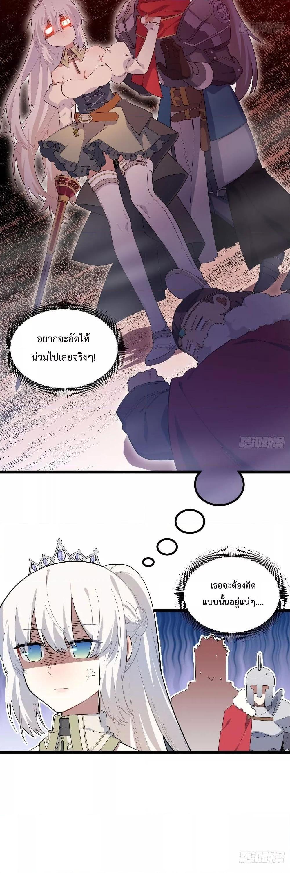 Manga-lc-com อ่านมังงะ อ่านการ์ตูน ออนไลน์ ฟรี EvilLichWhoE ตอนที่ 1 2 3 4 5 6 7 8 9 10 11 12 13 14 ฟรี ไม่มีโฆษณา Manga-lc - อ่าน มังงะ อ่าน การ์ตูน ออนไลน์ อ่านมังงะ ฟรี