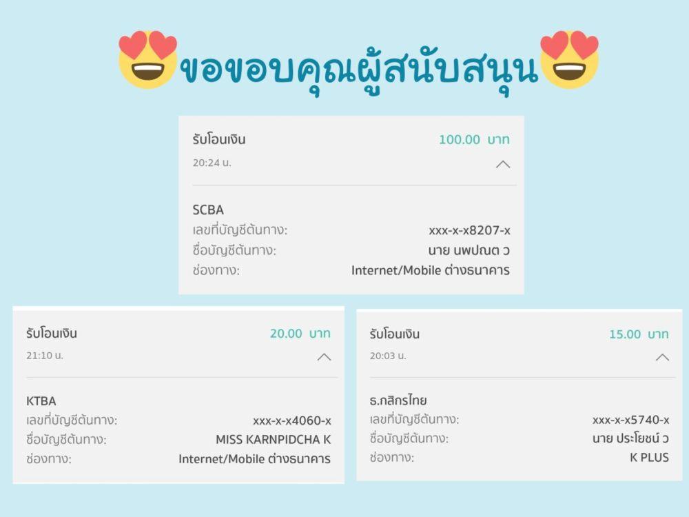 Manga-lc-com อ่านมังงะ อ่านการ์ตูน ออนไลน์ ฟรี Moshi, Koi ga Mieta Nara ตอนที่ 1 2 3 4 5 6 7 8 9 10 11 12 13 14 ฟรี ไม่มีโฆษณา Manga-lc - อ่าน มังงะ อ่าน การ์ตูน ออนไลน์ อ่านมังงะ ฟรี