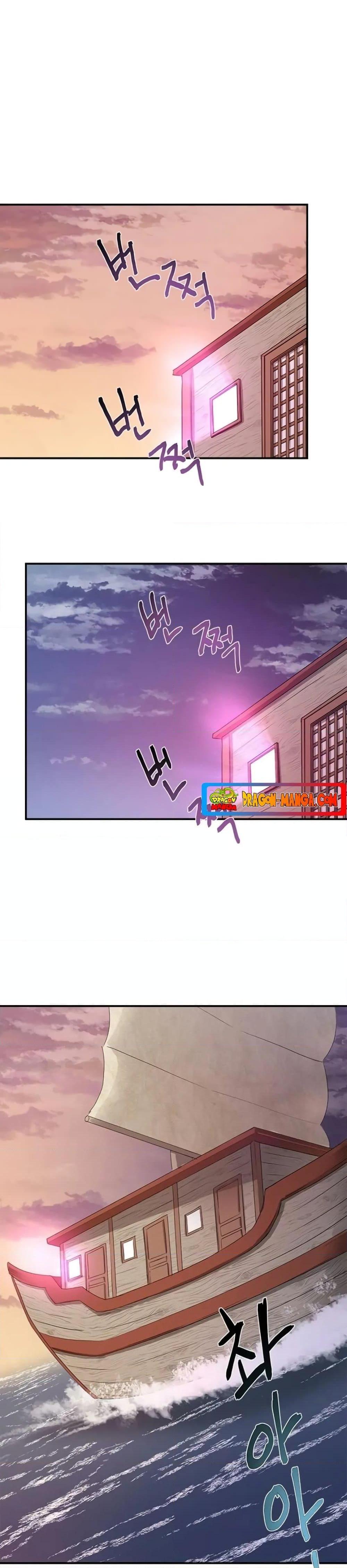 Manga-lc-com อ่านมังงะ อ่านการ์ตูน ออนไลน์ ฟรี Strongest Fighter ตอนที่ 1 2 3 4 5 6 7 8 9 10 11 12 13 14 ฟรี ไม่มีโฆษณา Manga-lc - อ่าน มังงะ อ่าน การ์ตูน ออนไลน์ อ่านมังงะ ฟรี