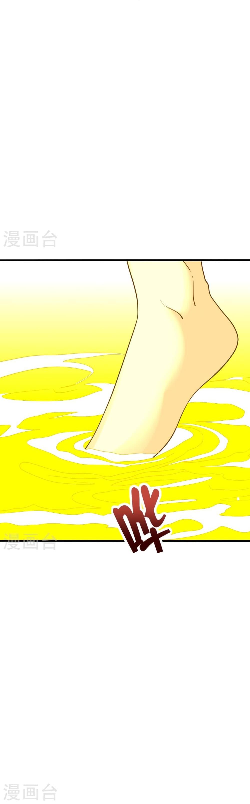 Manga-lc-com อ่านมังงะ อ่านการ์ตูน ออนไลน์ ฟรี Banished Disciple’s Counterattack ราชาอมตะผู้ถูกขับไล่ ตอนที่ 1 2 3 4 5 6 7 8 9 10 11 12 13 14 ฟรี ไม่มีโฆษณา Manga-lc - อ่าน มังงะ อ่าน การ์ตูน ออนไลน์ อ่านมังงะ ฟรี