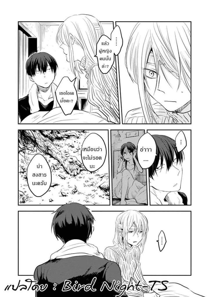 Manga-lc-com อ่านมังงะ อ่านการ์ตูน ออนไลน์ ฟรี Koroshi Ai ตอนที่ 1 2 3 4 5 6 7 8 9 10 11 12 13 14 ฟรี ไม่มีโฆษณา Manga-lc - อ่าน มังงะ อ่าน การ์ตูน ออนไลน์ อ่านมังงะ ฟรี