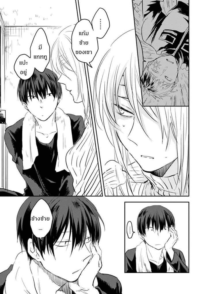 Manga-lc-com อ่านมังงะ อ่านการ์ตูน ออนไลน์ ฟรี Koroshi Ai ตอนที่ 1 2 3 4 5 6 7 8 9 10 11 12 13 14 ฟรี ไม่มีโฆษณา Manga-lc - อ่าน มังงะ อ่าน การ์ตูน ออนไลน์ อ่านมังงะ ฟรี