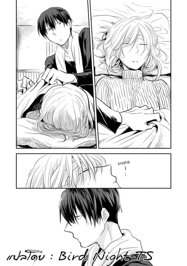 Manga-lc-com อ่านมังงะ อ่านการ์ตูน ออนไลน์ ฟรี Koroshi Ai ตอนที่ 1 2 3 4 5 6 7 8 9 10 11 12 13 14 ฟรี ไม่มีโฆษณา Manga-lc - อ่าน มังงะ อ่าน การ์ตูน ออนไลน์ อ่านมังงะ ฟรี