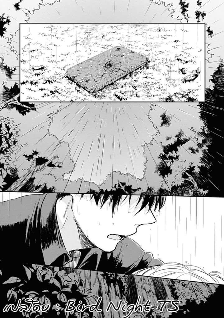 Manga-lc-com อ่านมังงะ อ่านการ์ตูน ออนไลน์ ฟรี Koroshi Ai ตอนที่ 1 2 3 4 5 6 7 8 9 10 11 12 13 14 ฟรี ไม่มีโฆษณา Manga-lc - อ่าน มังงะ อ่าน การ์ตูน ออนไลน์ อ่านมังงะ ฟรี