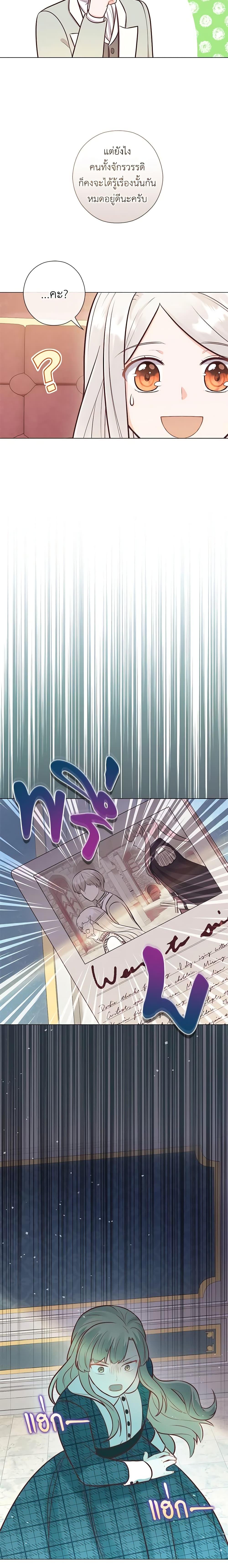 Manga-lc-com อ่านมังงะ อ่านการ์ตูน ออนไลน์ ฟรี Who Do You Like More, Mom or Dad ตอนที่ 1 2 3 4 5 6 7 8 9 10 11 12 13 14 ฟรี ไม่มีโฆษณา Manga-lc - อ่าน มังงะ อ่าน การ์ตูน ออนไลน์ อ่านมังงะ ฟรี