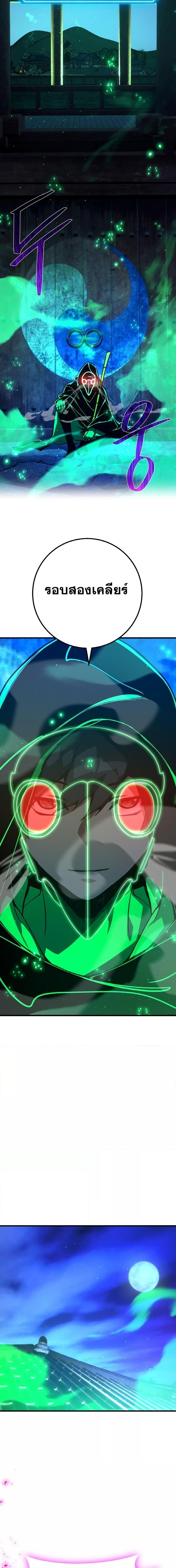 Manga-lc-com อ่านมังงะ อ่านการ์ตูน ออนไลน์ ฟรี World’s Strongest Troll ตอนที่ 1 2 3 4 5 6 7 8 9 10 11 12 13 14 ฟรี ไม่มีโฆษณา Manga-lc - อ่าน มังงะ อ่าน การ์ตูน ออนไลน์ อ่านมังงะ ฟรี