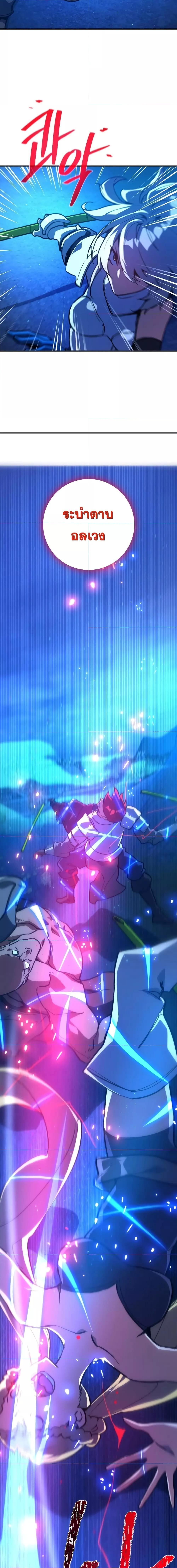 Manga-lc-com อ่านมังงะ อ่านการ์ตูน ออนไลน์ ฟรี World’s Strongest Troll ตอนที่ 1 2 3 4 5 6 7 8 9 10 11 12 13 14 ฟรี ไม่มีโฆษณา Manga-lc - อ่าน มังงะ อ่าน การ์ตูน ออนไลน์ อ่านมังงะ ฟรี