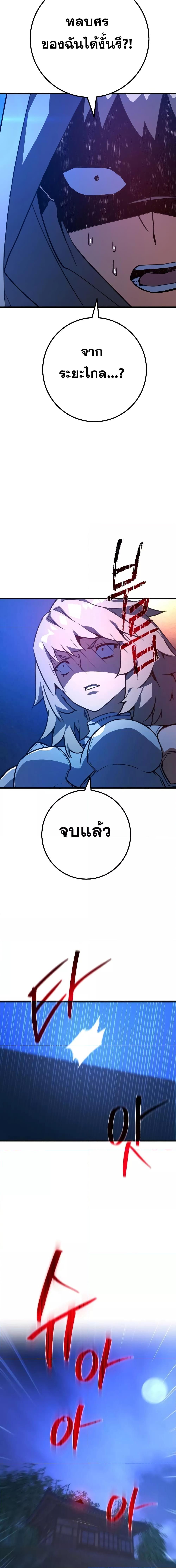 Manga-lc-com อ่านมังงะ อ่านการ์ตูน ออนไลน์ ฟรี World’s Strongest Troll ตอนที่ 1 2 3 4 5 6 7 8 9 10 11 12 13 14 ฟรี ไม่มีโฆษณา Manga-lc - อ่าน มังงะ อ่าน การ์ตูน ออนไลน์ อ่านมังงะ ฟรี