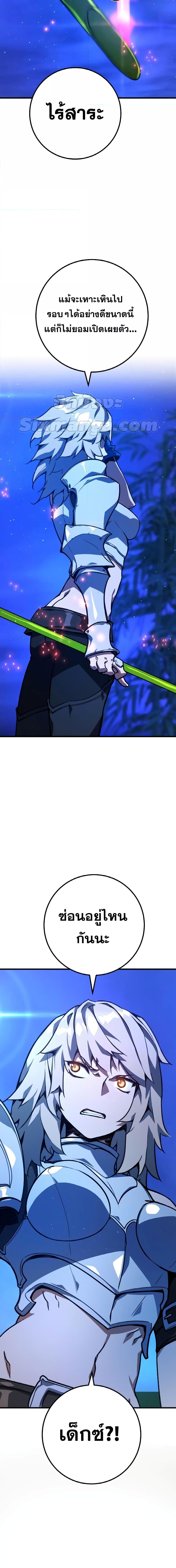 Manga-lc-com อ่านมังงะ อ่านการ์ตูน ออนไลน์ ฟรี World’s Strongest Troll ตอนที่ 1 2 3 4 5 6 7 8 9 10 11 12 13 14 ฟรี ไม่มีโฆษณา Manga-lc - อ่าน มังงะ อ่าน การ์ตูน ออนไลน์ อ่านมังงะ ฟรี