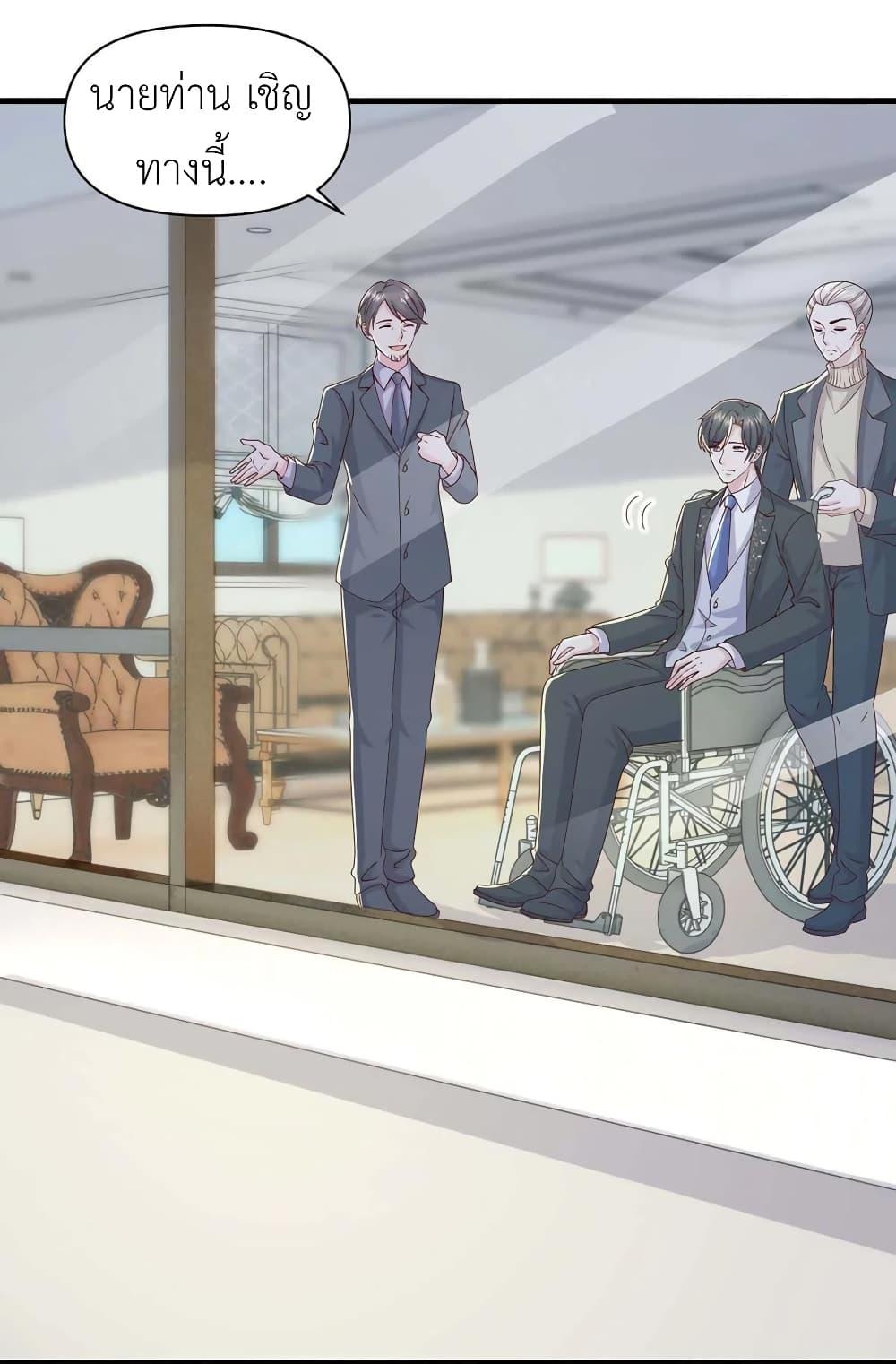 Manga-lc-com อ่านมังงะ อ่านการ์ตูน ออนไลน์ ฟรี The Big Guy calls me Little Ancestor ตอนที่ 1 2 3 4 5 6 7 8 9 10 11 12 13 14 ฟรี ไม่มีโฆษณา Manga-lc - อ่าน มังงะ อ่าน การ์ตูน ออนไลน์ อ่านมังงะ ฟรี