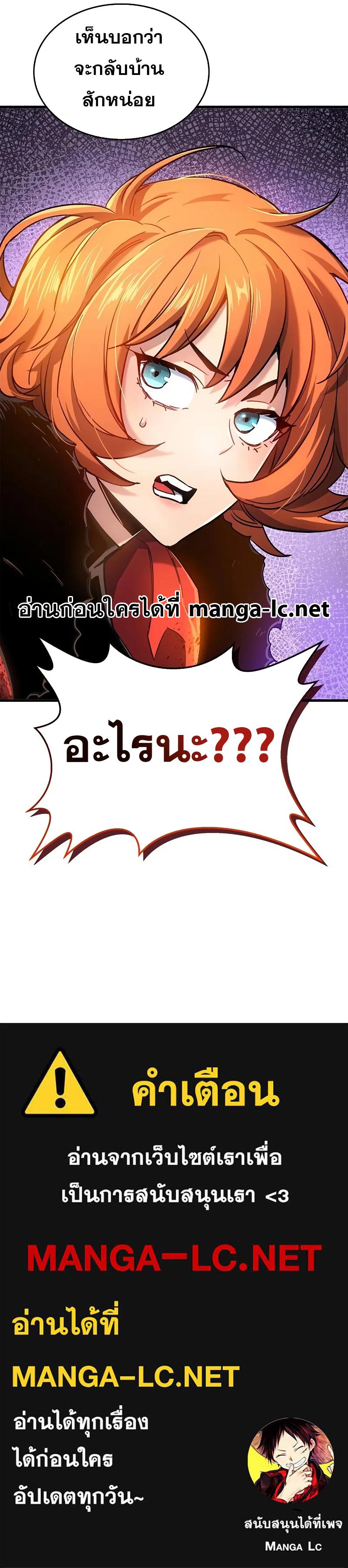 Doujin-Lc- อ่าน โดจิน มังฮวา เกาหลี ญี่ปุ่น จีน แปลไทย player ตอนที่ 1 2 3 4 5 6 7 8 9 10 11 12 13 14 ฟรี ไม่มีโฆษณา อ่าน โดจิน Manhwa เกาหลี ญี่ปุ่น จีน เรามีครบ คัดมาให้เน้นๆ โดจิน 18+ รับประกันความฟินโดย  Doujin Lc