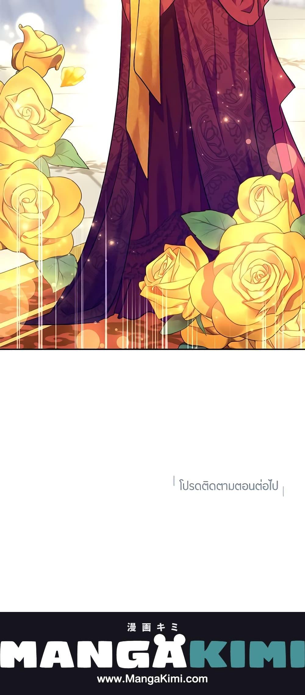 Manga-lc-com อ่านมังงะ อ่านการ์ตูน ออนไลน์ ฟรี I Will Change The Genre ตอนที่ 1 2 3 4 5 6 7 8 9 10 11 12 13 14 ฟรี ไม่มีโฆษณา Manga-lc - อ่าน มังงะ อ่าน การ์ตูน ออนไลน์ อ่านมังงะ ฟรี