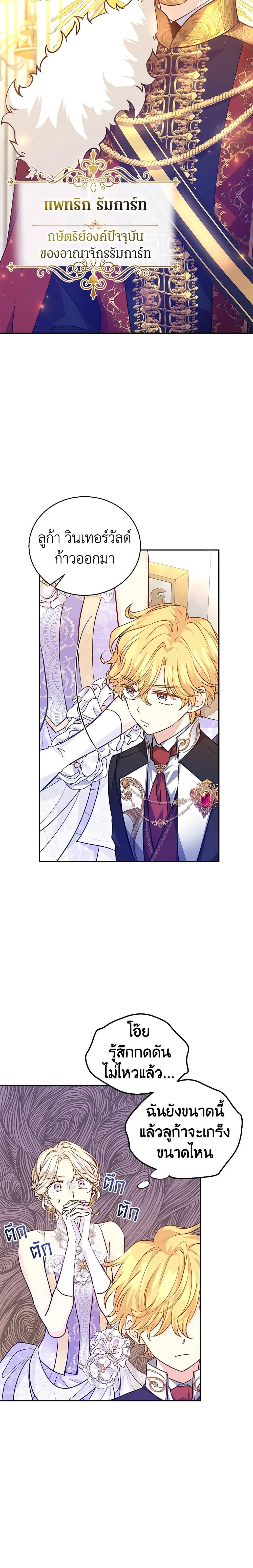 Manga-lc-com อ่านมังงะ อ่านการ์ตูน ออนไลน์ ฟรี I Will Change The Genre ตอนที่ 1 2 3 4 5 6 7 8 9 10 11 12 13 14 ฟรี ไม่มีโฆษณา Manga-lc - อ่าน มังงะ อ่าน การ์ตูน ออนไลน์ อ่านมังงะ ฟรี