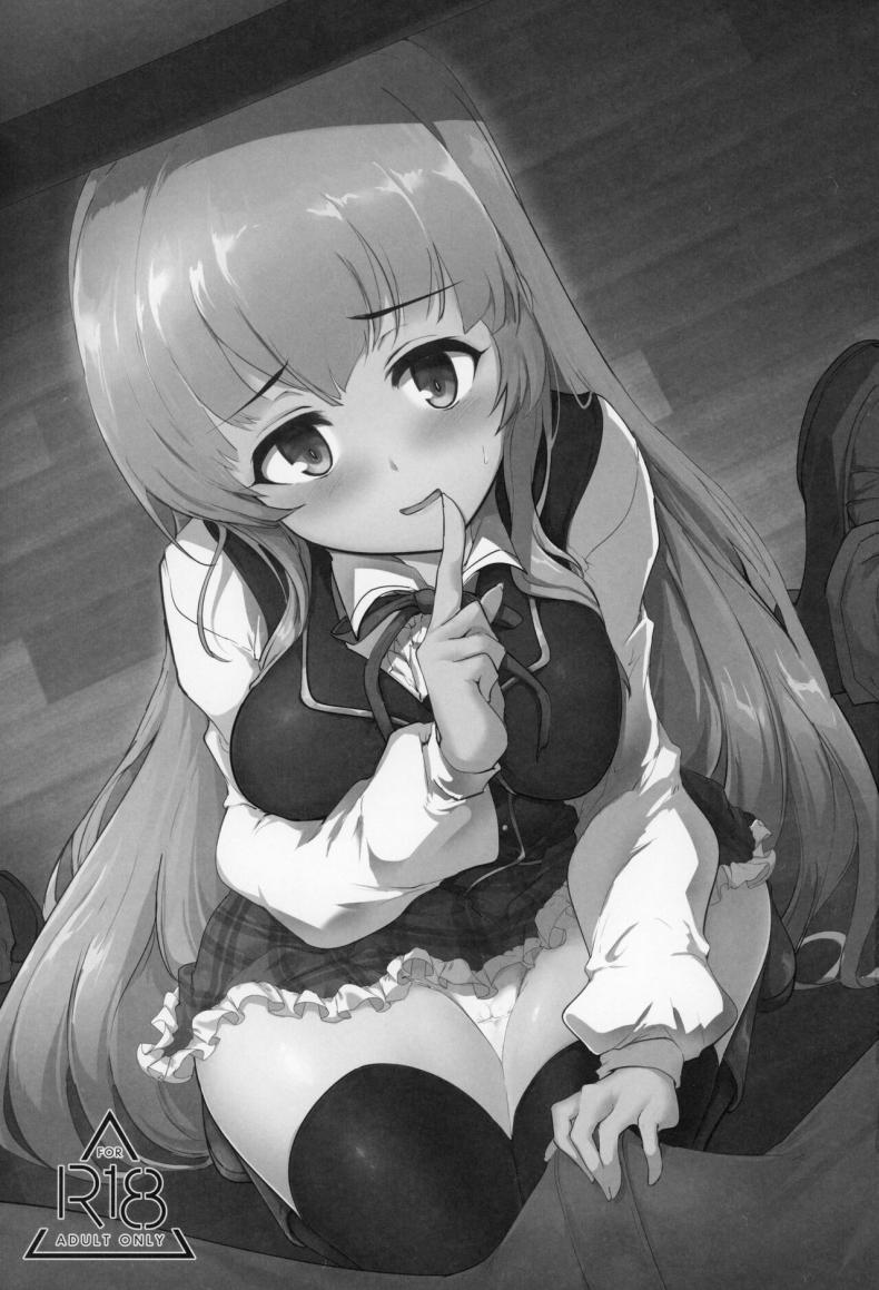 Doujin-Lc- อ่าน โดจิน มังฮวา เกาหลี ญี่ปุ่น จีน แปลไทย เรื่องลามกของผมกับเจ้าหญิง [Hisagoya (Momio)] There's No Way An Ecchi Event Will Happen Between Me and the Princess of Manaria Kingdom! (Manaria Friends) ตอนที่ 1 2 3 4 5 6 7 8 9 10 11 12 13 14 ฟรี ไม่มีโฆษณา อ่าน โดจิน Manhwa เกาหลี ญี่ปุ่น จีน เรามีครบ คัดมาให้เน้นๆ โดจิน 18+ รับประกันความฟินโดย  Doujin Lc