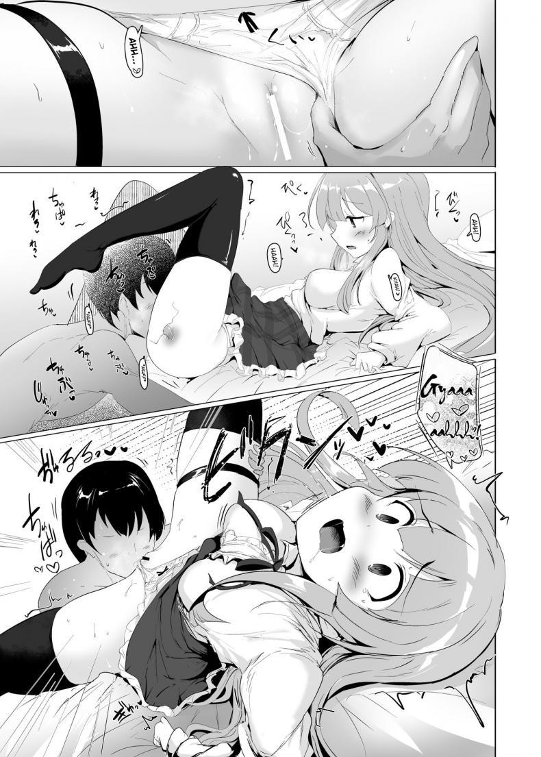 Doujin-Lc- อ่าน โดจิน มังฮวา เกาหลี ญี่ปุ่น จีน แปลไทย เรื่องลามกของผมกับเจ้าหญิง [Hisagoya (Momio)] There's No Way An Ecchi Event Will Happen Between Me and the Princess of Manaria Kingdom! (Manaria Friends) ตอนที่ 1 2 3 4 5 6 7 8 9 10 11 12 13 14 ฟรี ไม่มีโฆษณา อ่าน โดจิน Manhwa เกาหลี ญี่ปุ่น จีน เรามีครบ คัดมาให้เน้นๆ โดจิน 18+ รับประกันความฟินโดย  Doujin Lc