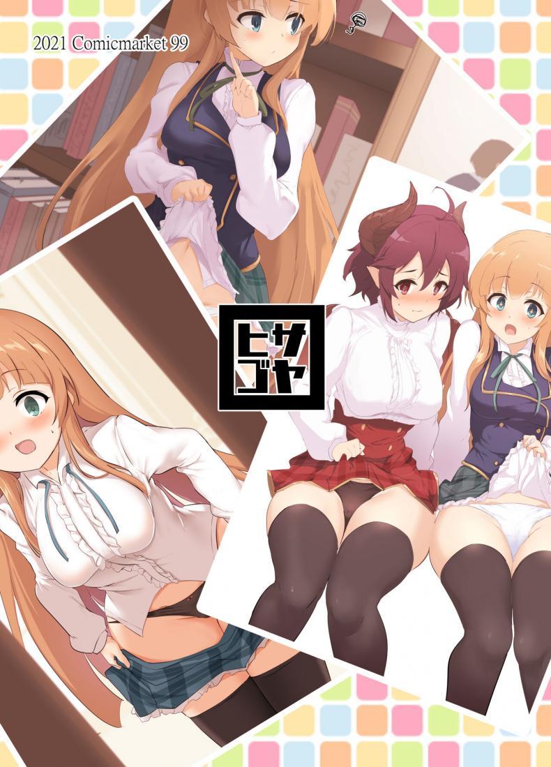 Doujin-Lc- อ่าน โดจิน มังฮวา เกาหลี ญี่ปุ่น จีน แปลไทย เรื่องลามกของผมกับเจ้าหญิง [Hisagoya (Momio)] There's No Way An Ecchi Event Will Happen Between Me and the Princess of Manaria Kingdom! (Manaria Friends) ตอนที่ 1 2 3 4 5 6 7 8 9 10 11 12 13 14 ฟรี ไม่มีโฆษณา อ่าน โดจิน Manhwa เกาหลี ญี่ปุ่น จีน เรามีครบ คัดมาให้เน้นๆ โดจิน 18+ รับประกันความฟินโดย  Doujin Lc