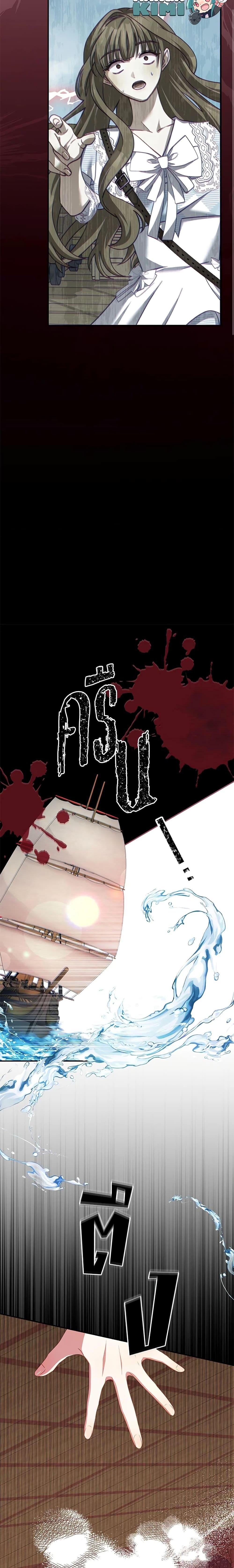 Manga-lc-com อ่านมังงะ อ่านการ์ตูน ออนไลน์ ฟรี I Have Become The Heroes’ Rival ตอนที่ 1 2 3 4 5 6 7 8 9 10 11 12 13 14 ฟรี ไม่มีโฆษณา Manga-lc - อ่าน มังงะ อ่าน การ์ตูน ออนไลน์ อ่านมังงะ ฟรี