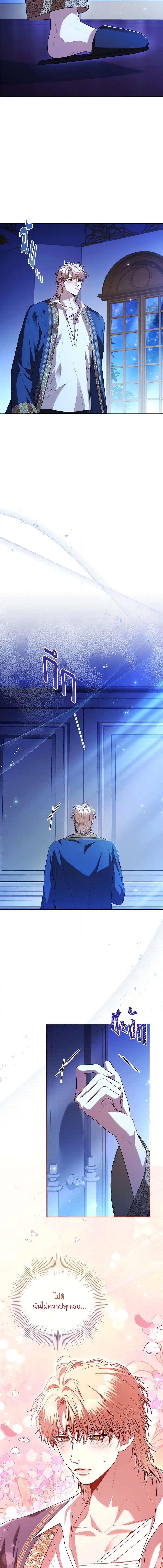 Manga-lc-com อ่านมังงะ อ่านการ์ตูน ออนไลน์ ฟรี I’m the Tyrant’s Secretary ตอนที่ 1 2 3 4 5 6 7 8 9 10 11 12 13 14 ฟรี ไม่มีโฆษณา Manga-lc - อ่าน มังงะ อ่าน การ์ตูน ออนไลน์ อ่านมังงะ ฟรี