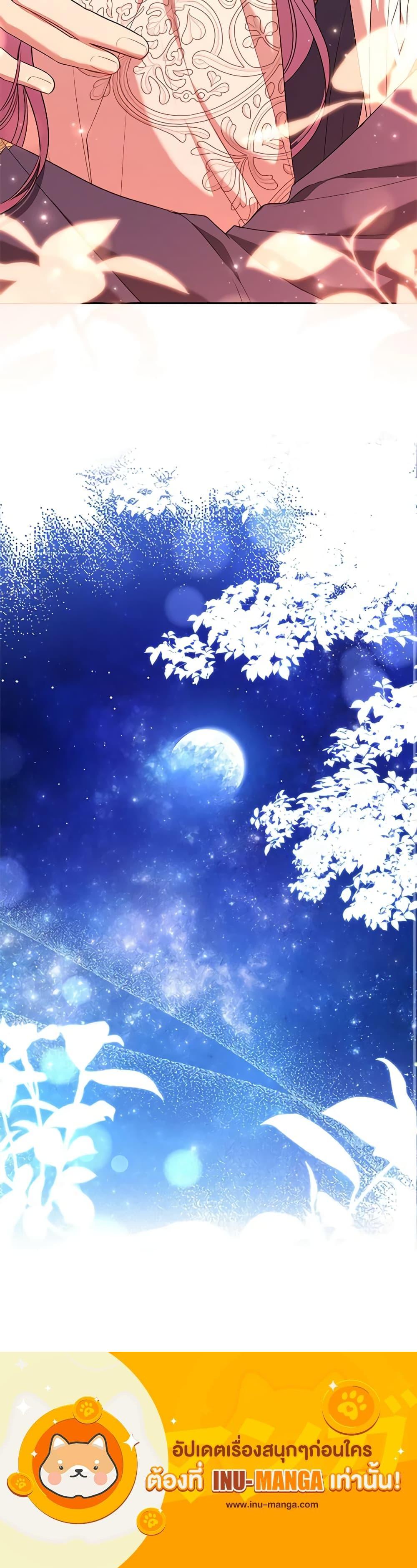 Manga-lc-com อ่านมังงะ อ่านการ์ตูน ออนไลน์ ฟรี I’m the Tyrant’s Secretary ตอนที่ 1 2 3 4 5 6 7 8 9 10 11 12 13 14 ฟรี ไม่มีโฆษณา Manga-lc - อ่าน มังงะ อ่าน การ์ตูน ออนไลน์ อ่านมังงะ ฟรี