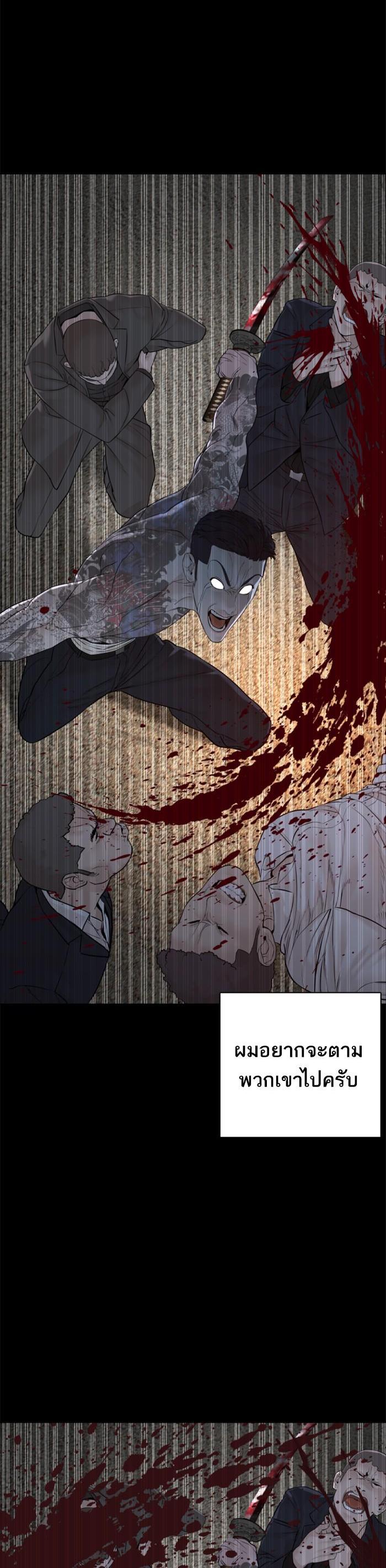 Manga-lc-com อ่านมังงะ อ่านการ์ตูน ออนไลน์ ฟรี How to Fight ตอนที่ 1 2 3 4 5 6 7 8 9 10 11 12 13 14 ฟรี ไม่มีโฆษณา Manga-lc - อ่าน มังงะ อ่าน การ์ตูน ออนไลน์ อ่านมังงะ ฟรี