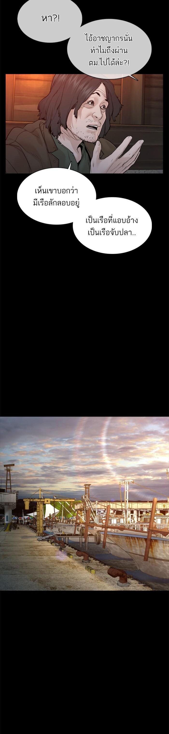 Manga-lc-com อ่านมังงะ อ่านการ์ตูน ออนไลน์ ฟรี How to Fight ตอนที่ 1 2 3 4 5 6 7 8 9 10 11 12 13 14 ฟรี ไม่มีโฆษณา Manga-lc - อ่าน มังงะ อ่าน การ์ตูน ออนไลน์ อ่านมังงะ ฟรี