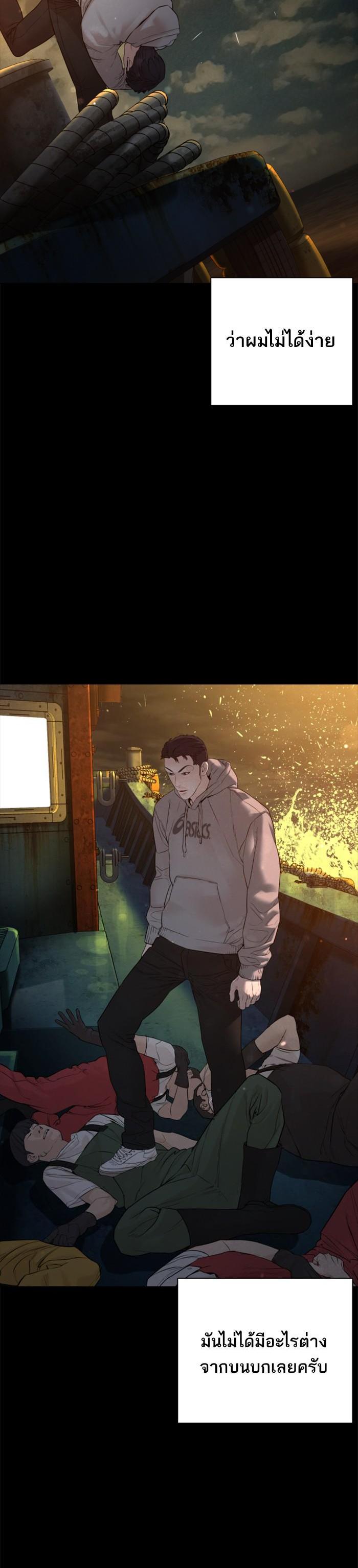 Manga-lc-com อ่านมังงะ อ่านการ์ตูน ออนไลน์ ฟรี How to Fight ตอนที่ 1 2 3 4 5 6 7 8 9 10 11 12 13 14 ฟรี ไม่มีโฆษณา Manga-lc - อ่าน มังงะ อ่าน การ์ตูน ออนไลน์ อ่านมังงะ ฟรี