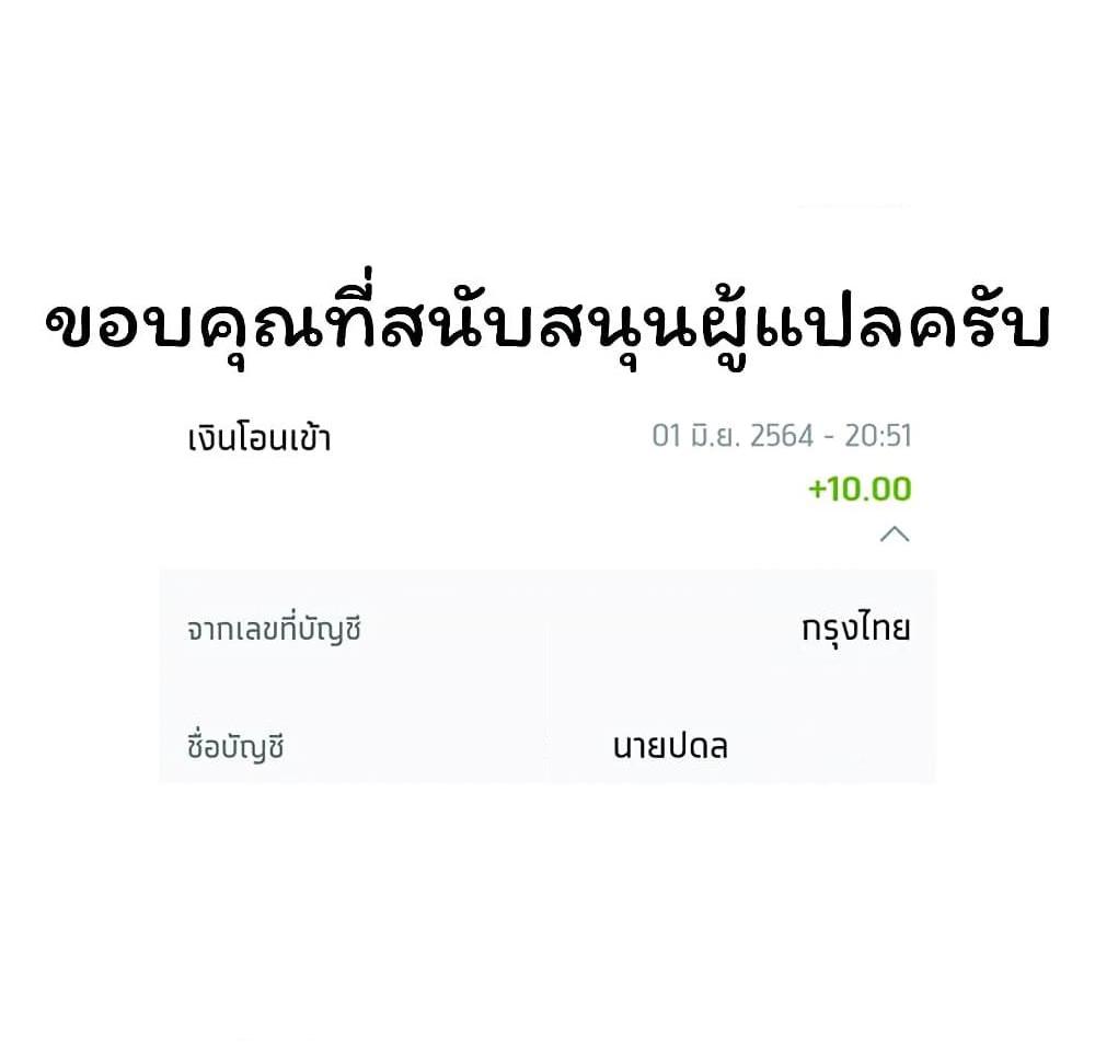 Manga-lc-com อ่านมังงะ อ่านการ์ตูน ออนไลน์ ฟรี Tonari no Furi-san ga Tonikaku Kowai ตอนที่ 1 2 3 4 5 6 7 8 9 10 11 12 13 14 ฟรี ไม่มีโฆษณา Manga-lc - อ่าน มังงะ อ่าน การ์ตูน ออนไลน์ อ่านมังงะ ฟรี