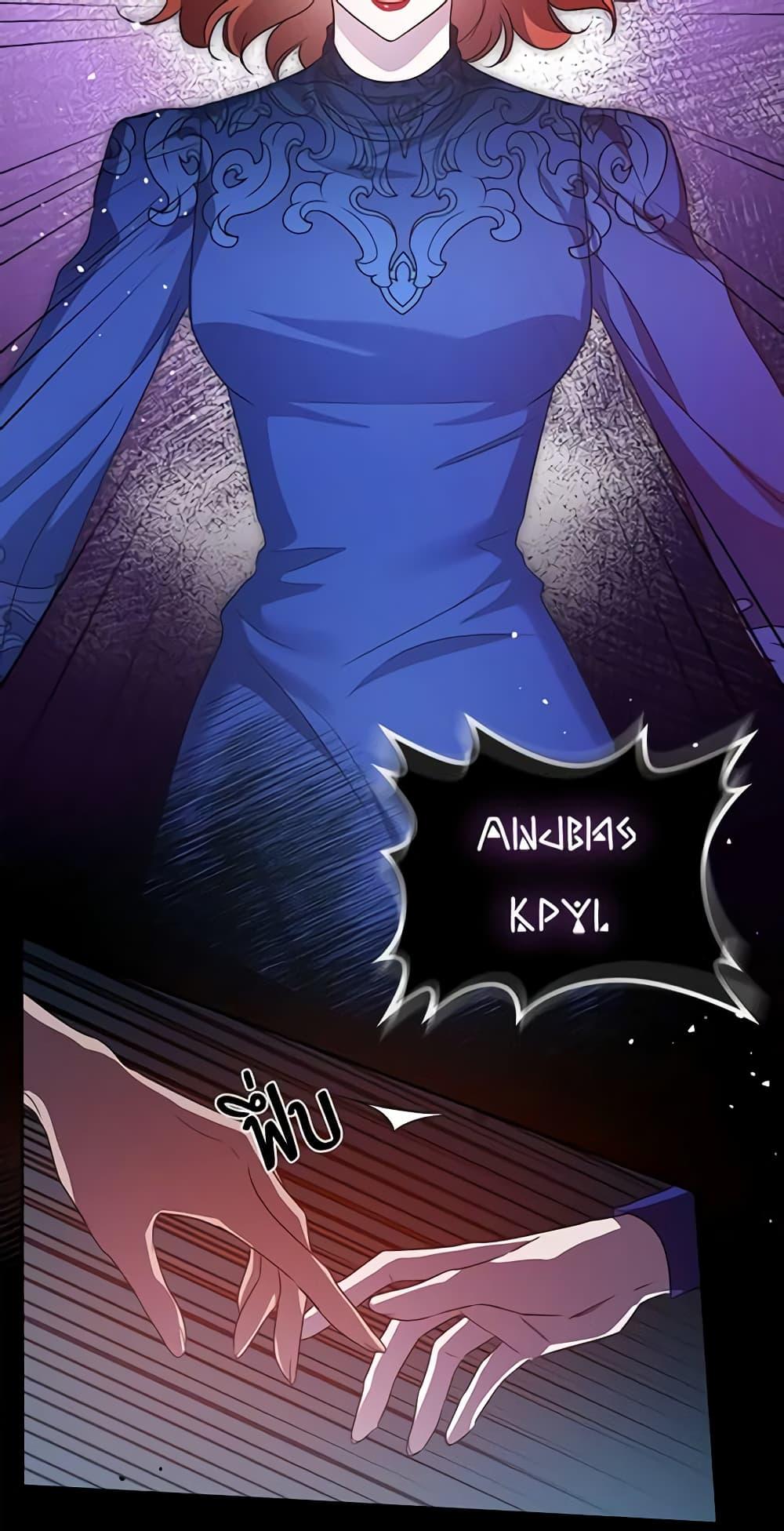 Manga-lc-com อ่านมังงะ อ่านการ์ตูน ออนไลน์ ฟรี Kill the Villainess ตอนที่ 1 2 3 4 5 6 7 8 9 10 11 12 13 14 ฟรี ไม่มีโฆษณา Manga-lc - อ่าน มังงะ อ่าน การ์ตูน ออนไลน์ อ่านมังงะ ฟรี