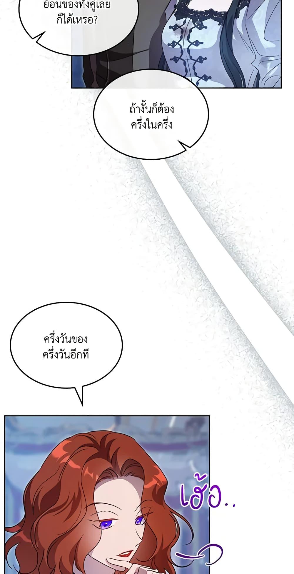 Manga-lc-com อ่านมังงะ อ่านการ์ตูน ออนไลน์ ฟรี Kill the Villainess ตอนที่ 1 2 3 4 5 6 7 8 9 10 11 12 13 14 ฟรี ไม่มีโฆษณา Manga-lc - อ่าน มังงะ อ่าน การ์ตูน ออนไลน์ อ่านมังงะ ฟรี