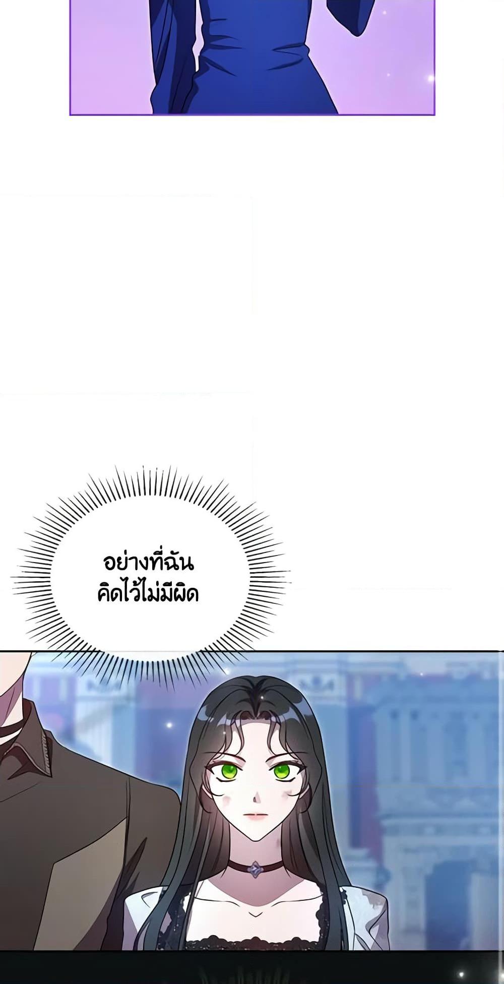 Manga-lc-com อ่านมังงะ อ่านการ์ตูน ออนไลน์ ฟรี Kill the Villainess ตอนที่ 1 2 3 4 5 6 7 8 9 10 11 12 13 14 ฟรี ไม่มีโฆษณา Manga-lc - อ่าน มังงะ อ่าน การ์ตูน ออนไลน์ อ่านมังงะ ฟรี