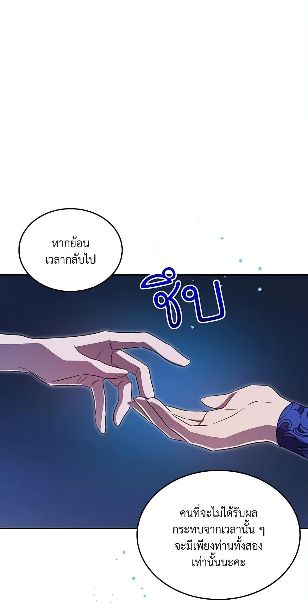 Manga-lc-com อ่านมังงะ อ่านการ์ตูน ออนไลน์ ฟรี Kill the Villainess ตอนที่ 1 2 3 4 5 6 7 8 9 10 11 12 13 14 ฟรี ไม่มีโฆษณา Manga-lc - อ่าน มังงะ อ่าน การ์ตูน ออนไลน์ อ่านมังงะ ฟรี