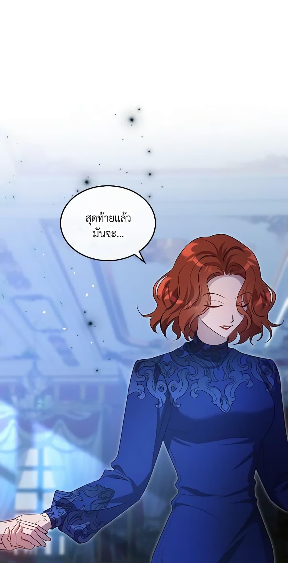 Manga-lc-com อ่านมังงะ อ่านการ์ตูน ออนไลน์ ฟรี Kill the Villainess ตอนที่ 1 2 3 4 5 6 7 8 9 10 11 12 13 14 ฟรี ไม่มีโฆษณา Manga-lc - อ่าน มังงะ อ่าน การ์ตูน ออนไลน์ อ่านมังงะ ฟรี
