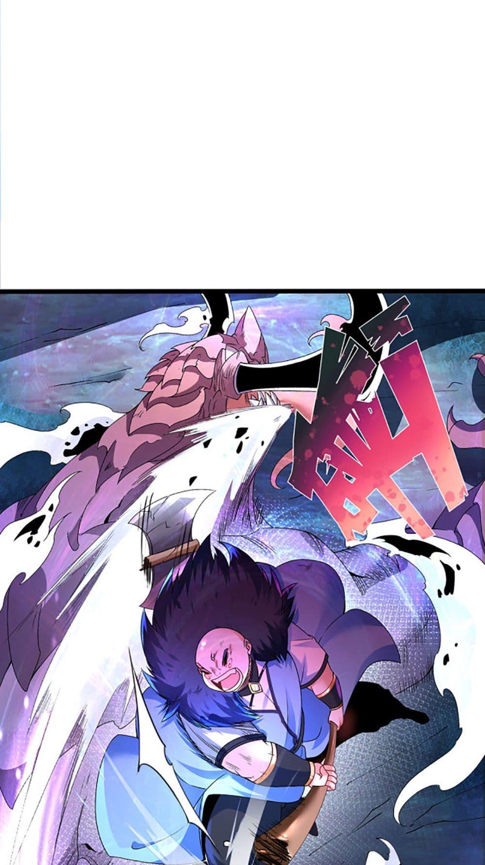 Manga-lc-com อ่านมังงะ อ่านการ์ตูน ออนไลน์ ฟรี Chaotic Sword God (Remake) ตอนที่ 1 2 3 4 5 6 7 8 9 10 11 12 13 14 ฟรี ไม่มีโฆษณา Manga-lc - อ่าน มังงะ อ่าน การ์ตูน ออนไลน์ อ่านมังงะ ฟรี