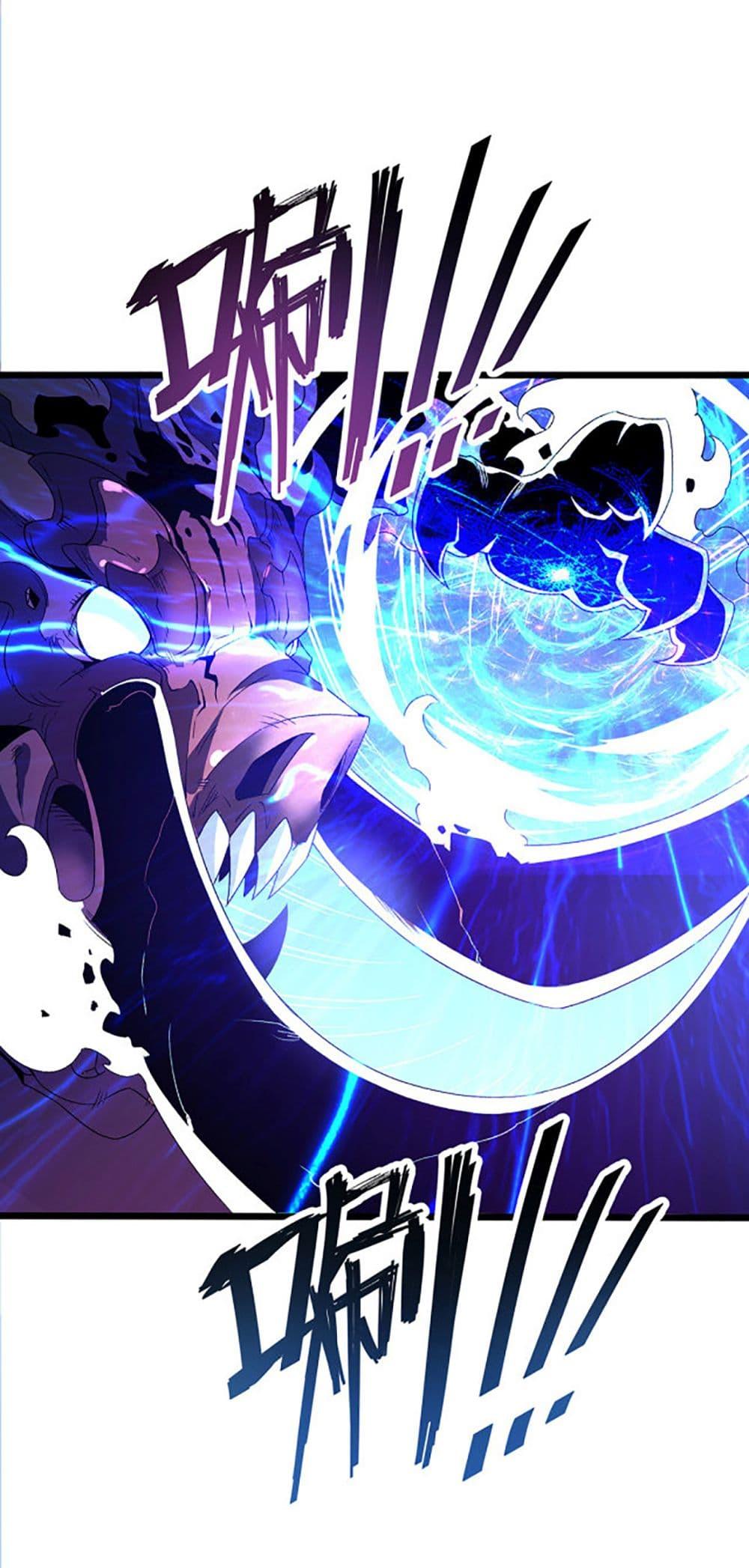 Manga-lc-com อ่านมังงะ อ่านการ์ตูน ออนไลน์ ฟรี Chaotic Sword God (Remake) ตอนที่ 1 2 3 4 5 6 7 8 9 10 11 12 13 14 ฟรี ไม่มีโฆษณา Manga-lc - อ่าน มังงะ อ่าน การ์ตูน ออนไลน์ อ่านมังงะ ฟรี
