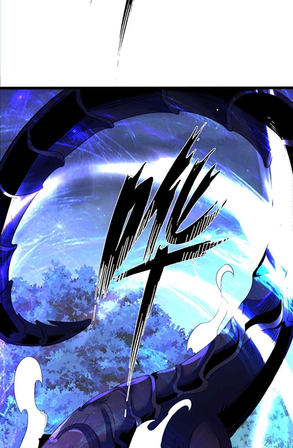 Manga-lc-com อ่านมังงะ อ่านการ์ตูน ออนไลน์ ฟรี Chaotic Sword God (Remake) ตอนที่ 1 2 3 4 5 6 7 8 9 10 11 12 13 14 ฟรี ไม่มีโฆษณา Manga-lc - อ่าน มังงะ อ่าน การ์ตูน ออนไลน์ อ่านมังงะ ฟรี