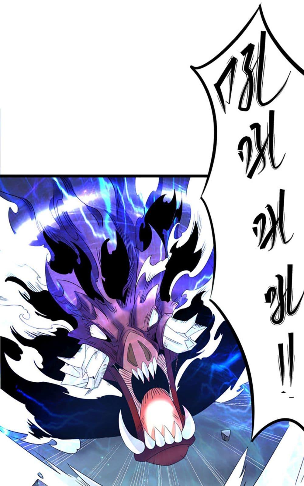 Manga-lc-com อ่านมังงะ อ่านการ์ตูน ออนไลน์ ฟรี Chaotic Sword God (Remake) ตอนที่ 1 2 3 4 5 6 7 8 9 10 11 12 13 14 ฟรี ไม่มีโฆษณา Manga-lc - อ่าน มังงะ อ่าน การ์ตูน ออนไลน์ อ่านมังงะ ฟรี