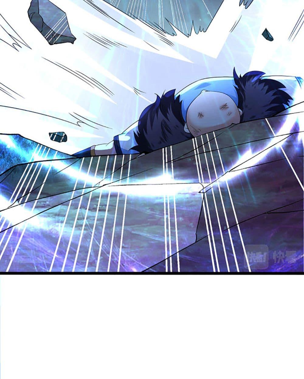Manga-lc-com อ่านมังงะ อ่านการ์ตูน ออนไลน์ ฟรี Chaotic Sword God (Remake) ตอนที่ 1 2 3 4 5 6 7 8 9 10 11 12 13 14 ฟรี ไม่มีโฆษณา Manga-lc - อ่าน มังงะ อ่าน การ์ตูน ออนไลน์ อ่านมังงะ ฟรี