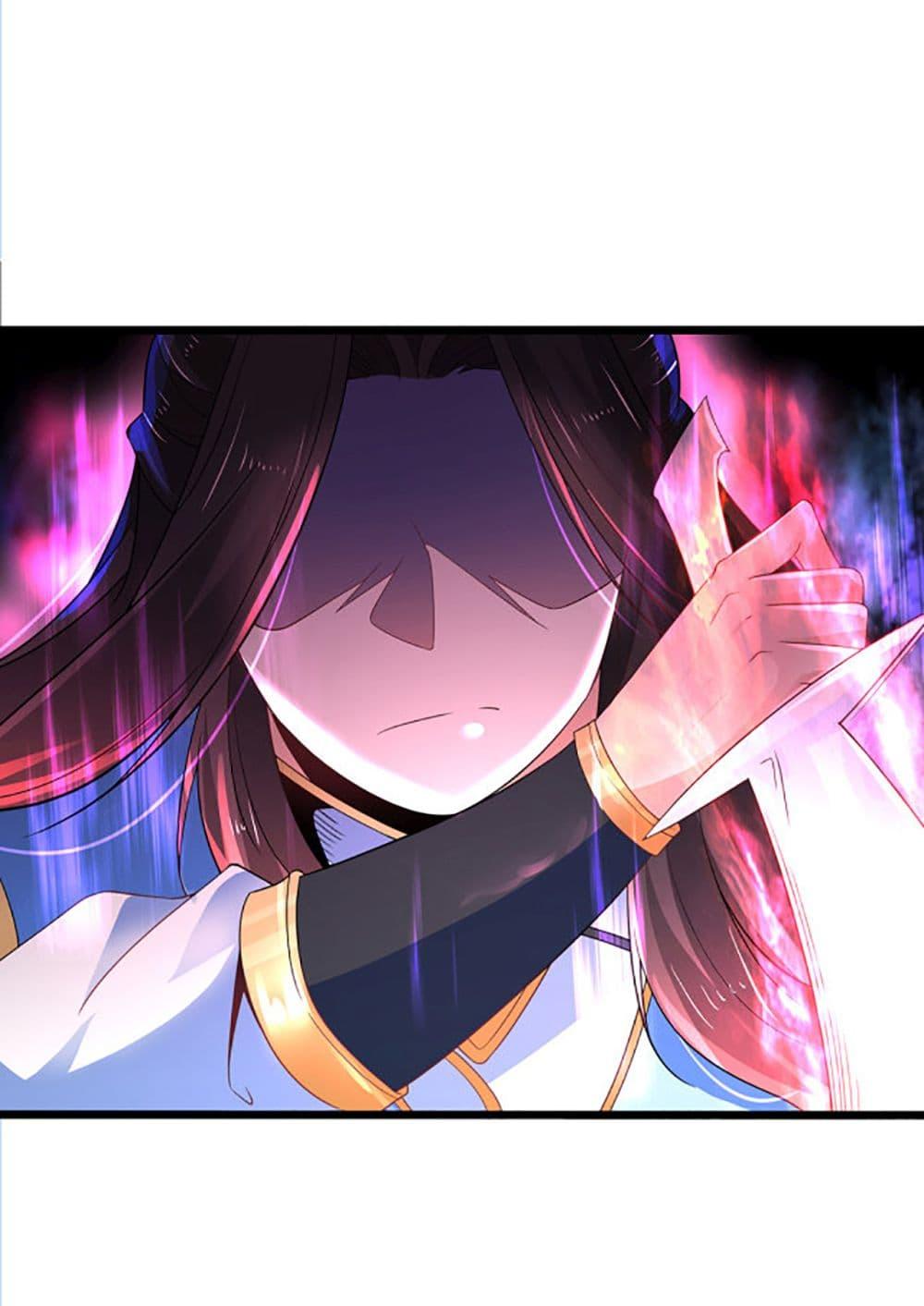 Manga-lc-com อ่านมังงะ อ่านการ์ตูน ออนไลน์ ฟรี Chaotic Sword God (Remake) ตอนที่ 1 2 3 4 5 6 7 8 9 10 11 12 13 14 ฟรี ไม่มีโฆษณา Manga-lc - อ่าน มังงะ อ่าน การ์ตูน ออนไลน์ อ่านมังงะ ฟรี