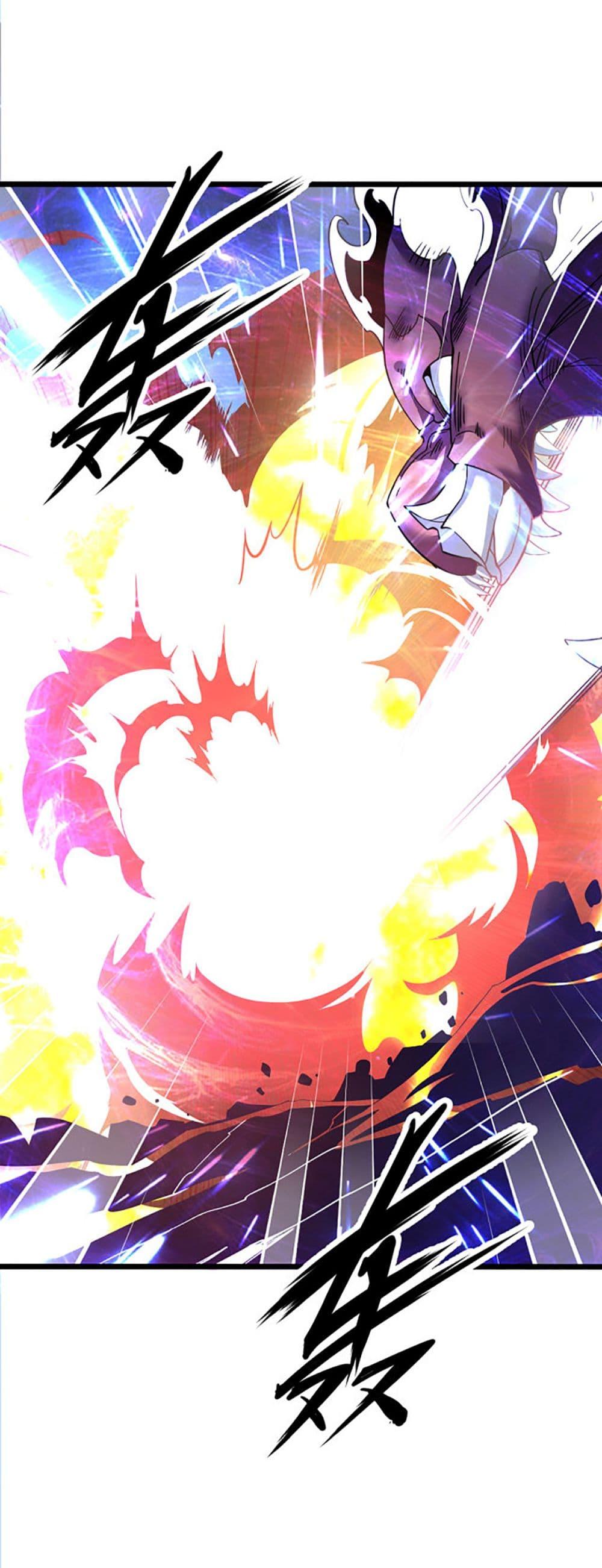 Manga-lc-com อ่านมังงะ อ่านการ์ตูน ออนไลน์ ฟรี Chaotic Sword God (Remake) ตอนที่ 1 2 3 4 5 6 7 8 9 10 11 12 13 14 ฟรี ไม่มีโฆษณา Manga-lc - อ่าน มังงะ อ่าน การ์ตูน ออนไลน์ อ่านมังงะ ฟรี