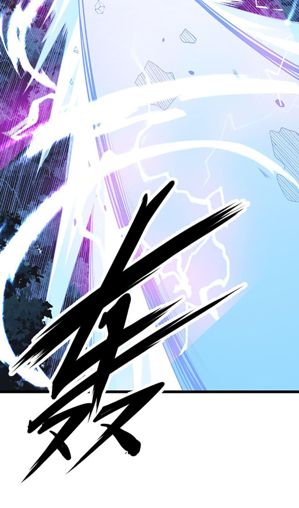 Manga-lc-com อ่านมังงะ อ่านการ์ตูน ออนไลน์ ฟรี Chaotic Sword God (Remake) ตอนที่ 1 2 3 4 5 6 7 8 9 10 11 12 13 14 ฟรี ไม่มีโฆษณา Manga-lc - อ่าน มังงะ อ่าน การ์ตูน ออนไลน์ อ่านมังงะ ฟรี