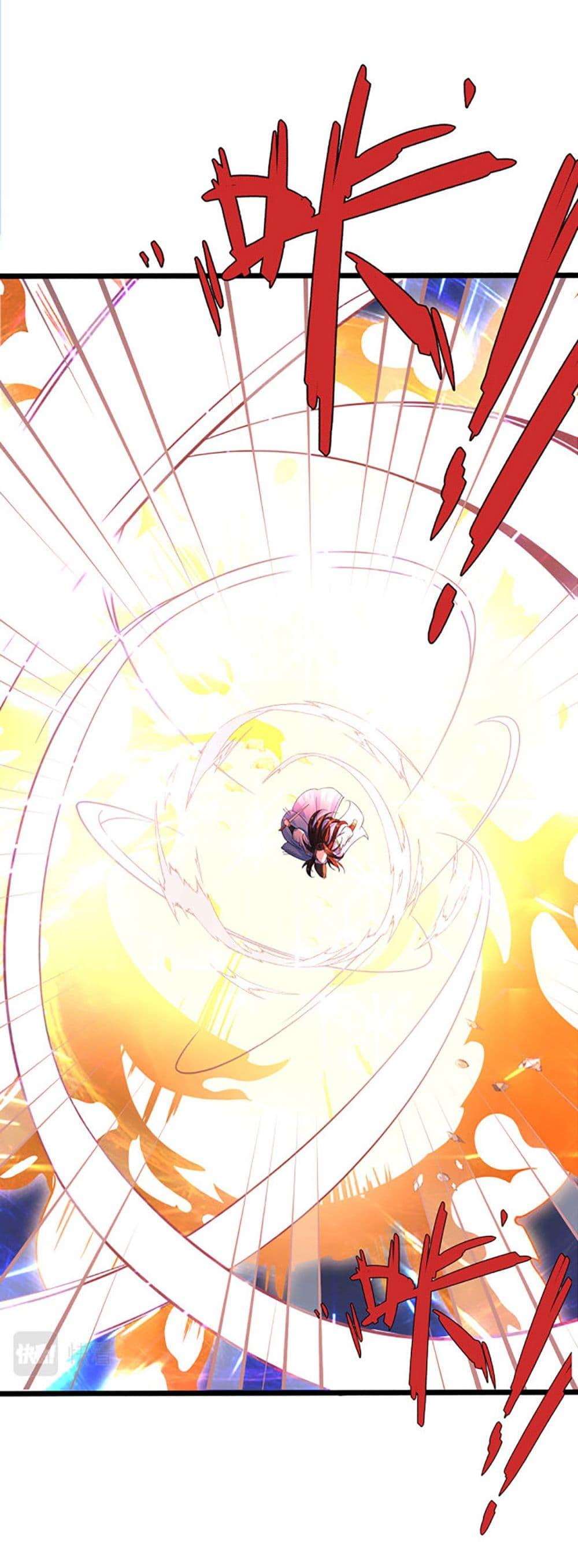 Manga-lc-com อ่านมังงะ อ่านการ์ตูน ออนไลน์ ฟรี Chaotic Sword God (Remake) ตอนที่ 1 2 3 4 5 6 7 8 9 10 11 12 13 14 ฟรี ไม่มีโฆษณา Manga-lc - อ่าน มังงะ อ่าน การ์ตูน ออนไลน์ อ่านมังงะ ฟรี